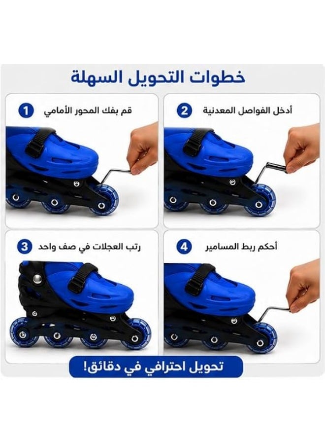 فلاش باتيناج أطفال 2 في 1 قابل للتحويل من 4 عجلات صفين إلى 4 عجلات صف واحد، رولر سكيت Inline وQuad، مع خوذة وطقم حماية كامل ومسامير التحويل – موديل 2026-2027 من فلاش - Image 3