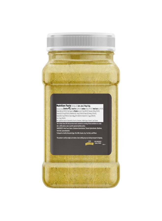 BIRCH & MEADOW رقائق الخميرة الغذائية من بيرش آند ميدو، 11.2 أونصة - Image 2