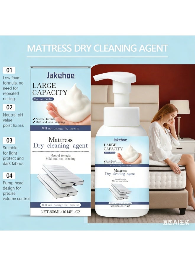 Jakehoe Mattress Dry Cleaning Agent - 300ML Large Capacity Mousse Bubble, Neutral Formula, Mild & Non-Irritating, Safe for All Mattress Types - Image 5