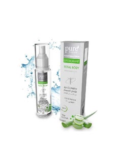 Pure Beauty Pure Beauty  Deodorant Total Body 