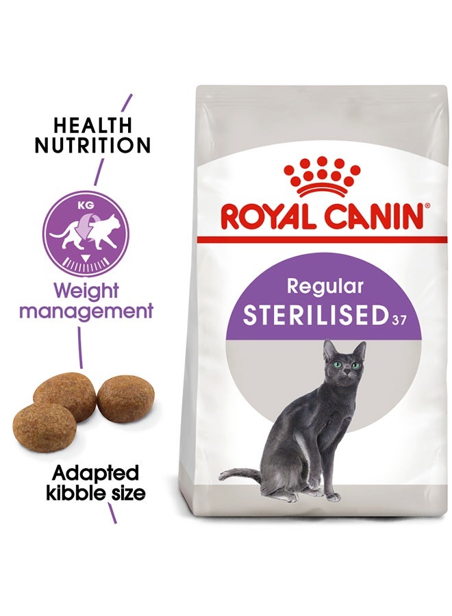 ROYAL CANIN طعام القطط المعقم - 10 كجم - Image 2