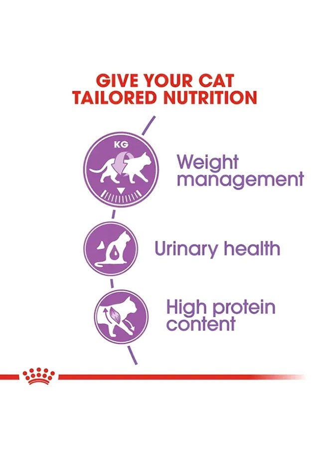 ROYAL CANIN طعام القطط المعقم - 10 كجم - Image 4