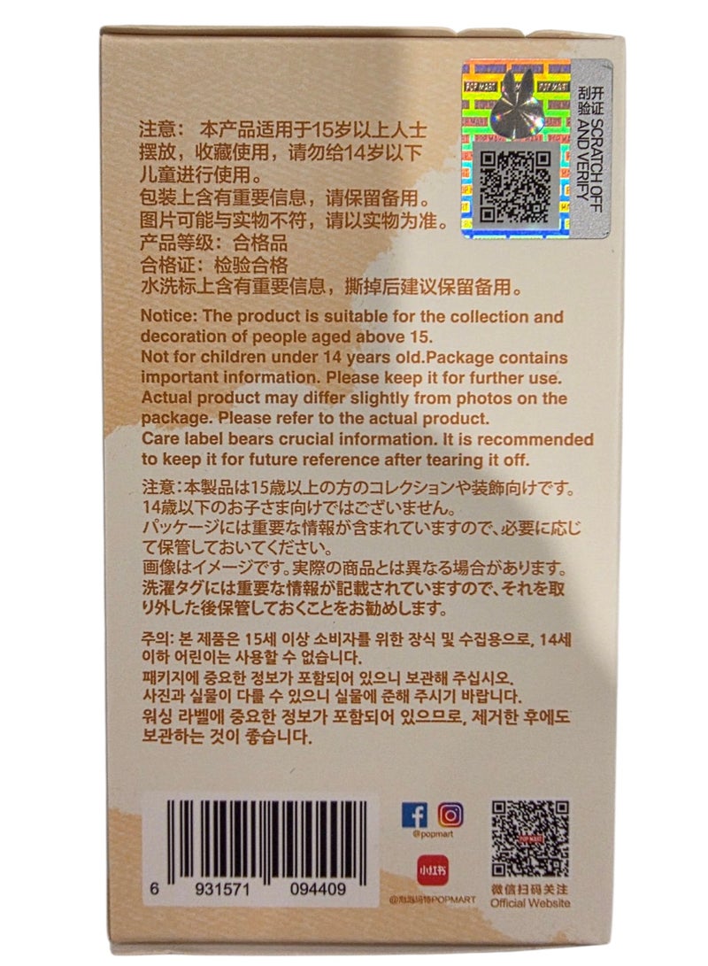 Pop Mart x Momiji Labubu 100% Authentic THE MONSTERS Pin for Love Series-Vinyl Plush Pendant Blind Box (A-M) - Original - Image 2