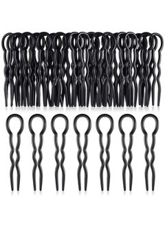 Chuangdi 24 Piece Plastic Hair Pins U Shaped Grip Pins Fast Spiral Clips Hair Grip for Women Girls bobby pins Hairstyle Accessories (Black)  - Image 1