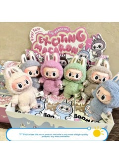 Generic Running Code Special LABUBU Plush Doll Clothes Vinyl Doll Macaron Blind Box Pendant Hand Gift-Color:Designated Model  - Image 2