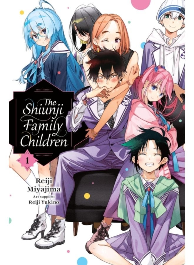 The Shiunji Family Children Vol 1 - Paperback