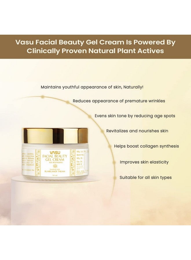 فاسو كريم جل تجميل الوجه من كومكومادي تيلام - 50 مل | يعزز تكوين الكولاجين | يحسن مرونة الجلد | ينشط البشرة ويغذيها | سريع الامتصاص وغير دهني - Image 3