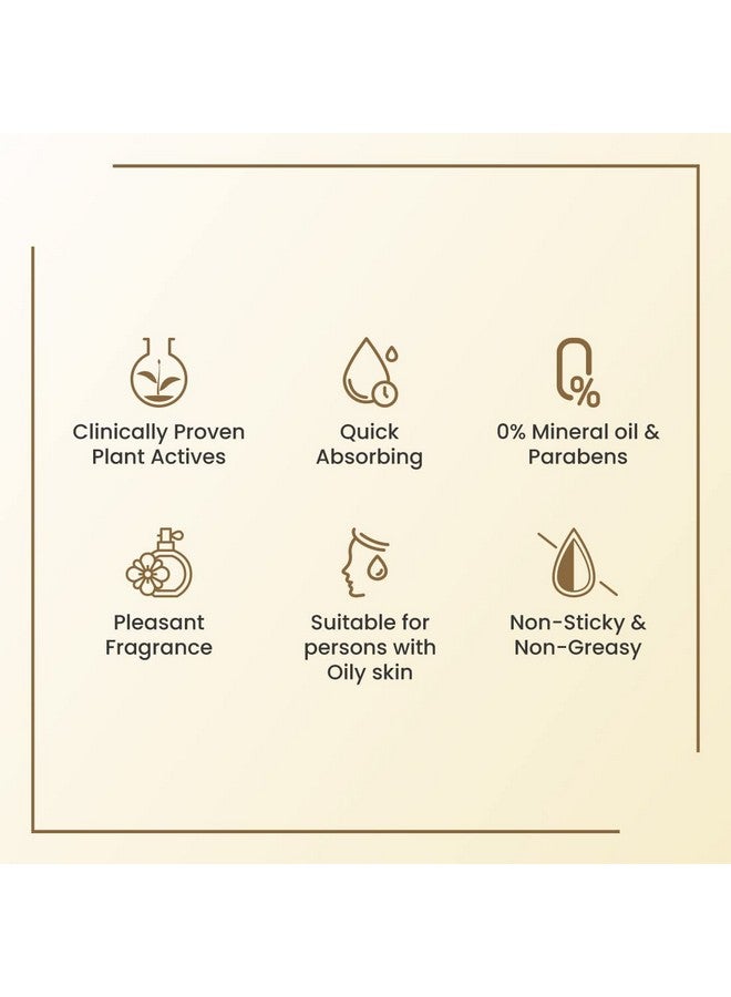 فاسو كريم جل تجميل الوجه من كومكومادي تيلام - 50 مل | يعزز تكوين الكولاجين | يحسن مرونة الجلد | ينشط البشرة ويغذيها | سريع الامتصاص وغير دهني - Image 5