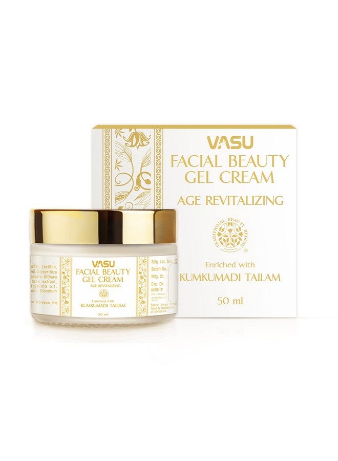 فاسو كريم جل تجميل الوجه من كومكومادي تيلام - 50 مل | يعزز تكوين الكولاجين | يحسن مرونة الجلد | ينشط البشرة ويغذيها | سريع الامتصاص وغير دهني - Image 1