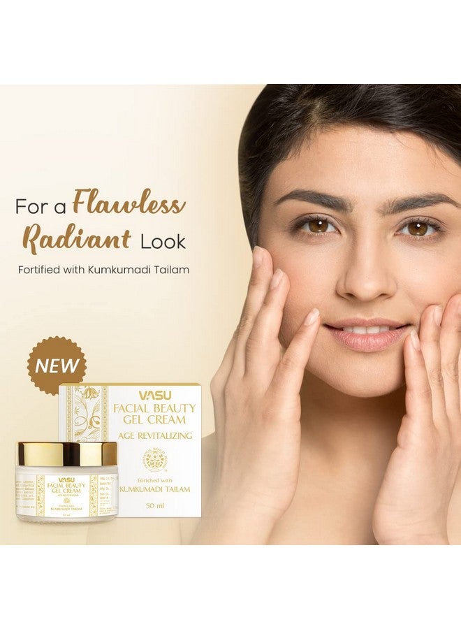 فاسو كريم جل تجميل الوجه من كومكومادي تيلام - 50 مل | يعزز تكوين الكولاجين | يحسن مرونة الجلد | ينشط البشرة ويغذيها | سريع الامتصاص وغير دهني - Image 2