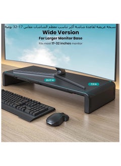 أولماستر حامل شاشة كمبيوتر مكتبي مرتفع لسطح المكتب المنزلي  - Image 2