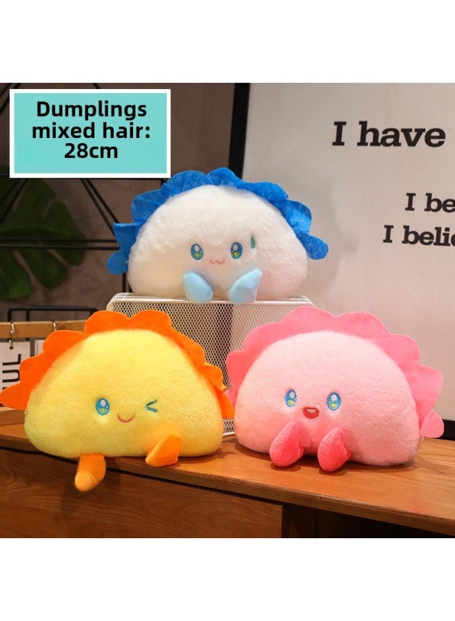 3-4 Yuan Grab Doll Machine Doll Plush Batch Of Cute Little Doll Clip Doll Wedding Throw Toys-Color:21cm To The Wallet-Height:The Size Is As Written As The Option, [single Price, Color Random Delivery]  - Image 3