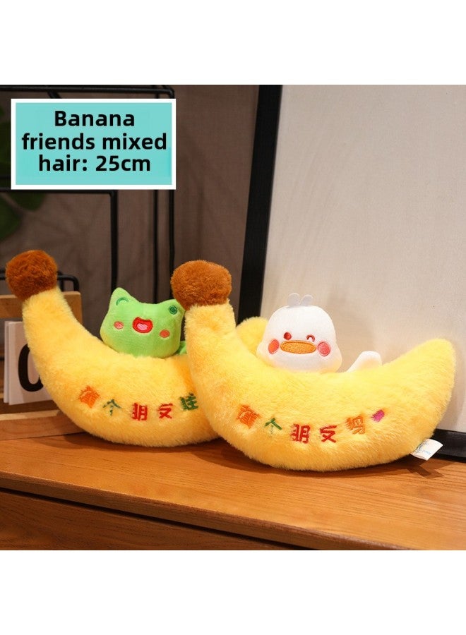 3-4 Yuan Grab Doll Machine Doll Plush Batch Of Cute Little Doll Clip Doll Wedding Throw Toys-Color:21cm To The Wallet-Height:The Size Is As Written As The Option, [single Price, Color Random Delivery]  - Image 4