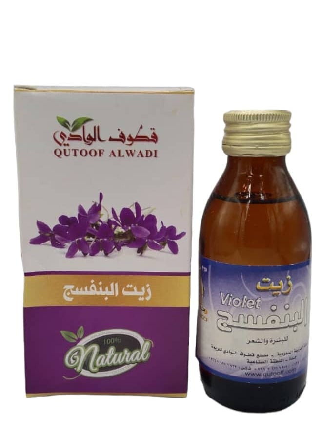 Violet Oil 125 ml - pzsku/Z9C1DEC52E4D27DAA7023Z/45/_/1701681541/d1574ebd-266e-4480-afb6-a149a70a9fe0