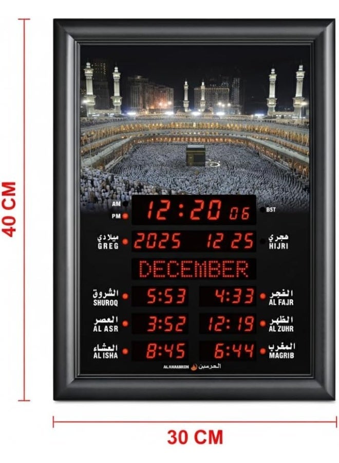 الحرمين ساعة أذان رقمية، 40x30 سم، 5 تنبيهات صلاة، تصميم بيت الله (الكعبة)، تقويم مزدوج – موديل HA-5102B - Image 2