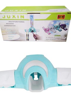 Juxin Toothpaste dispenser with 4-piece toothbrush holder (Multiple colors)  - Image 1