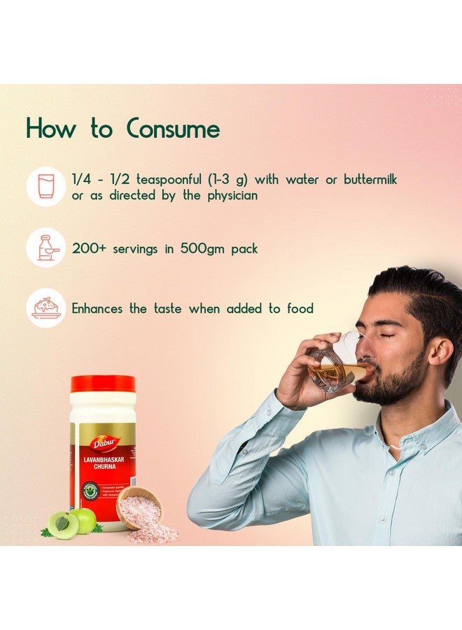 Dabur Lavan Bhaskar Churna - 500 g - Image 4