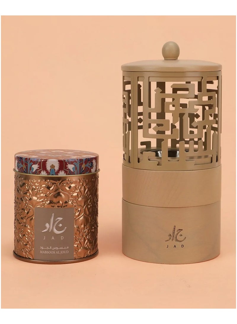 Jad Mabkhara Incense Burner & Mabsoos Al-Joud Bakhoor - Rich blend, fragrant, long-lasting incense using a small amount. The perfect gift to family and friends -30g - pzsku/Z9C1E98549727788D8C7BZ/45/_/1701693803/f8cb20c9-eea7-4a9d-b11b-43c37d3caf27