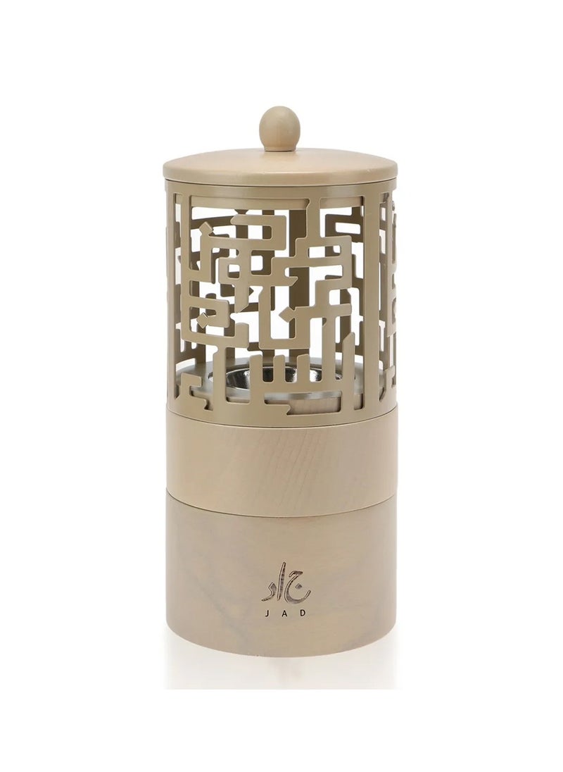 Jad Mabkhara Incense Burner & Mabsoos Al-Joud Bakhoor - Rich blend, fragrant, long-lasting incense using a small amount. The perfect gift to family and friends -30g - pzsku/Z9C1E98549727788D8C7BZ/45/_/1701694417/3571dcee-3508-4b1a-8582-9a0763dc3d1c