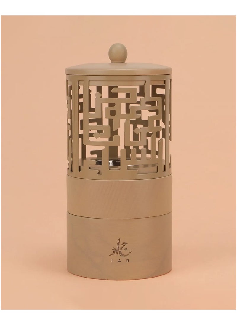 Jad Mabkhara Incense Burner & Mabsoos Al-Joud Bakhoor - Rich blend, fragrant, long-lasting incense using a small amount. The perfect gift to family and friends -30g - pzsku/Z9C1E98549727788D8C7BZ/45/_/1701694430/2cff1a84-786d-4bd2-b44e-2bf3a6071a12