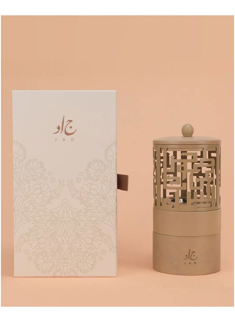 Jad Mabkhara Incense Burner & Mabsoos Al-Joud Bakhoor - Rich blend, fragrant, long-lasting incense using a small amount. The perfect gift to family and friends -30g - pzsku/Z9C1E98549727788D8C7BZ/45/_/1701694432/723eedc0-3f8c-4ca1-a05e-2f5fd6e4afef