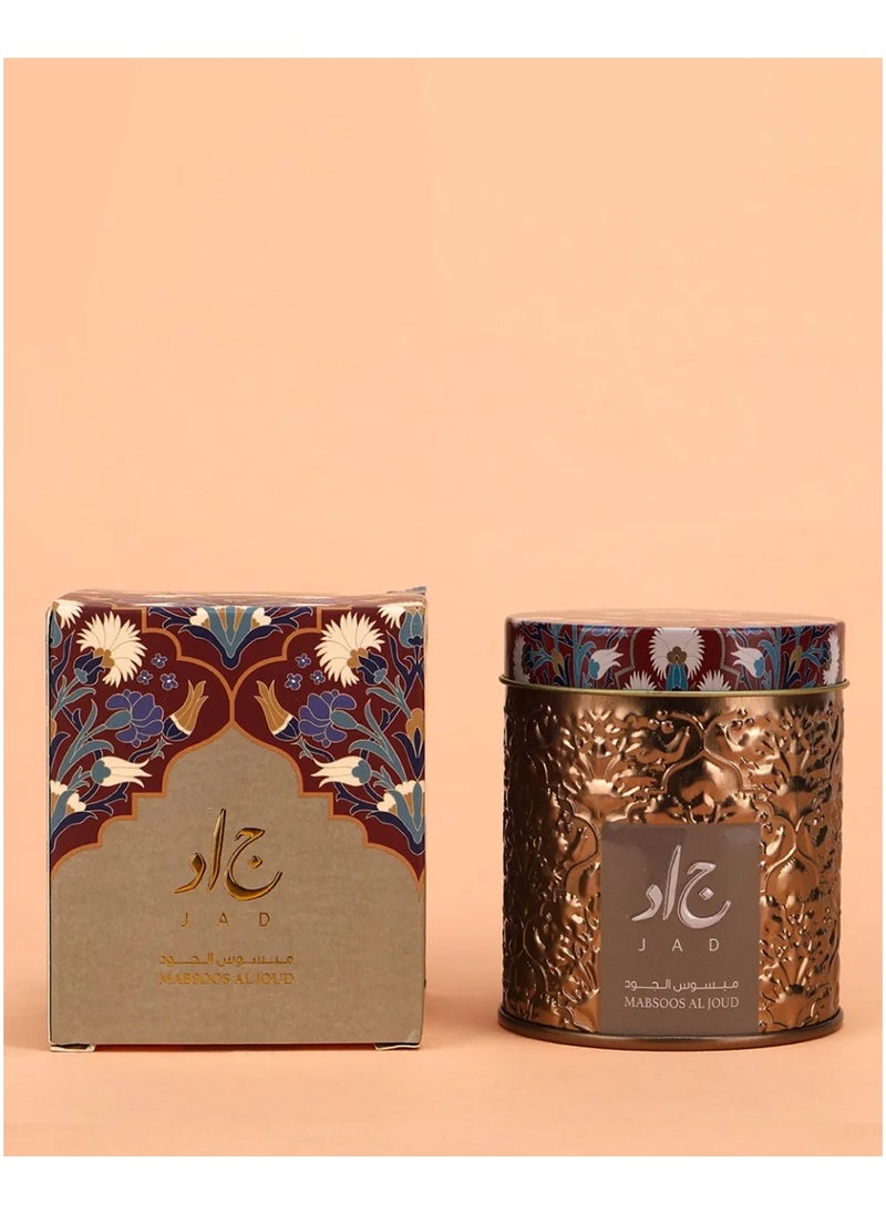 Jad Mabkhara Incense Burner & Mabsoos Al-Joud Bakhoor - Rich blend, fragrant, long-lasting incense using a small amount. The perfect gift to family and friends -30g - pzsku/Z9C1E98549727788D8C7BZ/45/_/1701694434/1de8aa20-d0ca-4164-9b2e-9896da2f70d2