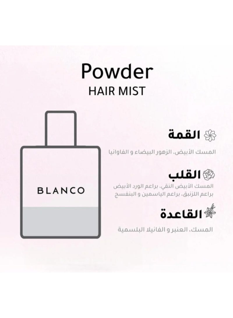بلانكو باودر عطر شعر 50 مل - Image 3