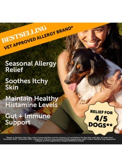 Pet Honesty Allergy Support Itch Relief For Dogs  Dog Allergy Relief Immunity Supplement  Dog Allergy Chews, Probiotics For Dogs, Seasonal Allergies, Skin And Coat Supplement  Salmon  - Image 2