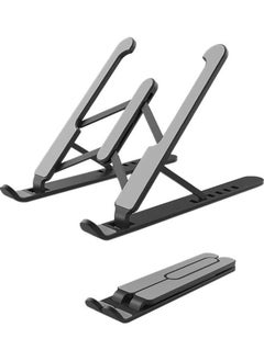 Generic Foldable Laptop Stand Black/Grey 
