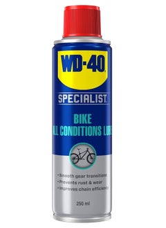 WD40 WD-40 Specialist Bike All Conditions Lube  - 250ml 