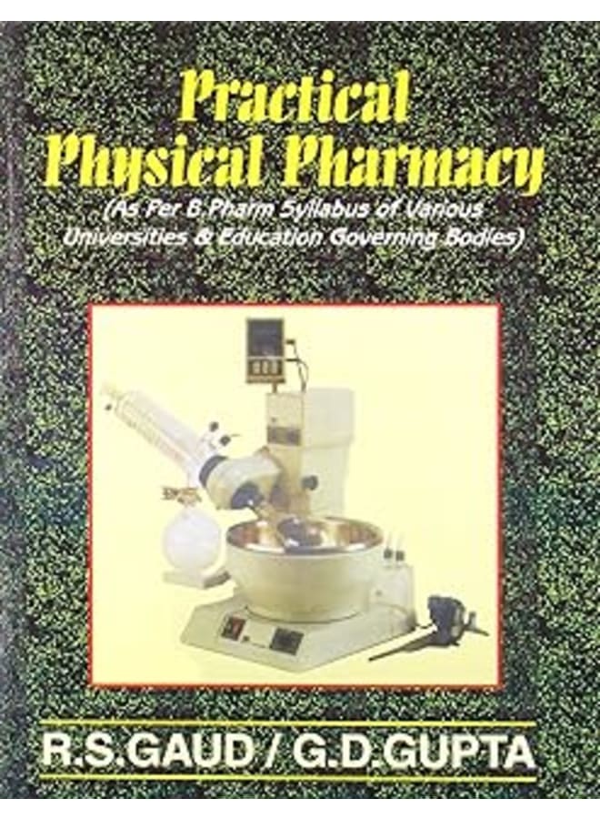 الصيدلة الفيزيائية العملية