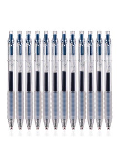 Gp270 Refillable & Retractable Gel Ink Pens With Soft Grip Large Capacity 0.5Mm Fine Point 12-Pack (Blue Black) - pzsku/Z9C1F42C6064886E8755AZ/45/_/1735214642/a5e9d2ef-f8db-4778-a606-ee01063ea434