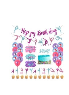 Gymnastics Birthday Party Decorations Set for Girls, Gymnastic Party Supplies with Birthday Banner Gymnastics Party Latex Balloons for Birthday Party Decorations