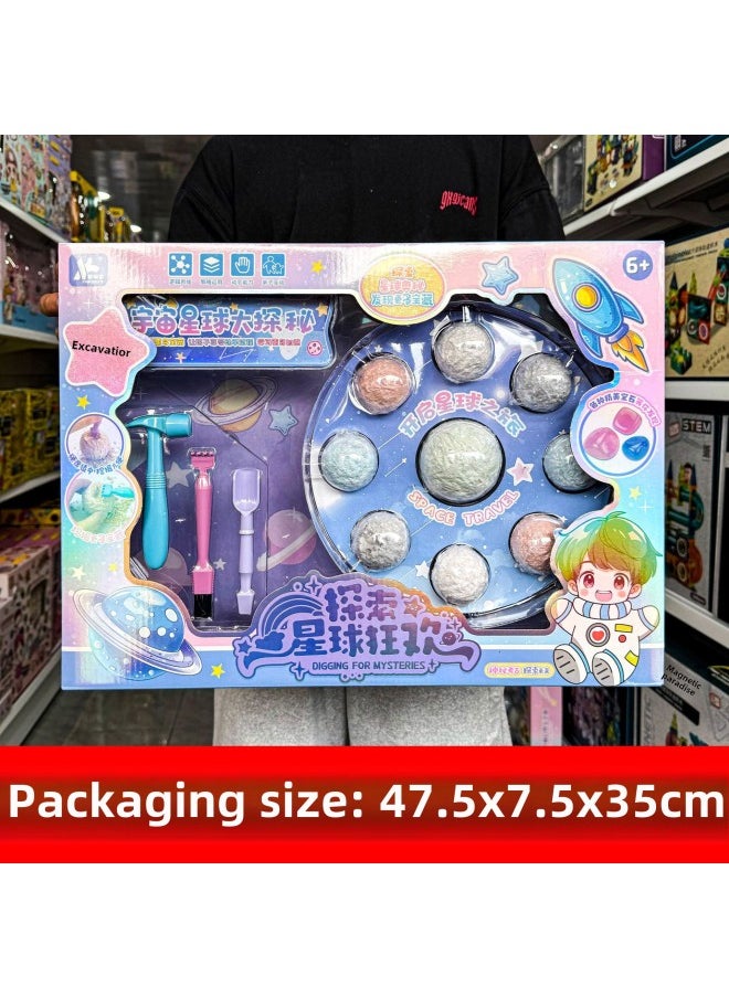 Generic - Children's Archaeological Toy Set Mine Digging Toys Digging Gems Dinosaur Fossils Archaeological Blind Box Tutoring Class Gifts-Color:0257-27 Original Stone Apporer - Image 1