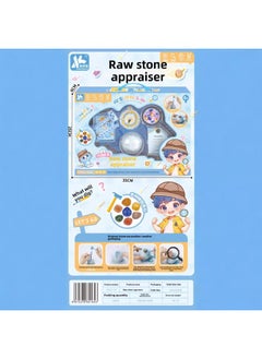 Children's Archaeological Toy Set Mine Digging Toys Digging Gems Dinosaur Fossils Archaeological Blind Box Tutoring Class Gifts-Color:0257-27 Original Stone Apporer