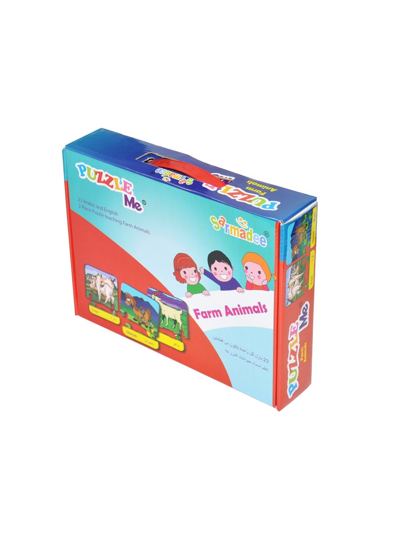 FIS Sarmadee Back to School Series Farm Animals 2 Piece  Puzzle (23 pieces) (Arabic/English) SAEDPM-2219 - Image 3
