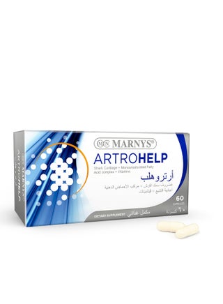 Marnys Artrohelp 60 Capsules - pzsku/Z9C205CC1F7B6F8EDEB10Z/45/_/1730716074/e76610fa-69b1-4104-be71-eb0164b149b0