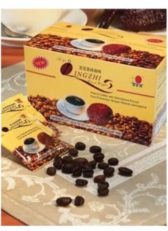 DXN Lingzhi Black Coffee For Slimming From DXN  - Image 1