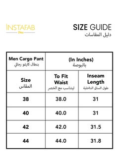 Instafab Plus Instafab Plus Men's Sage Green Cargo Trousers  - Image 4