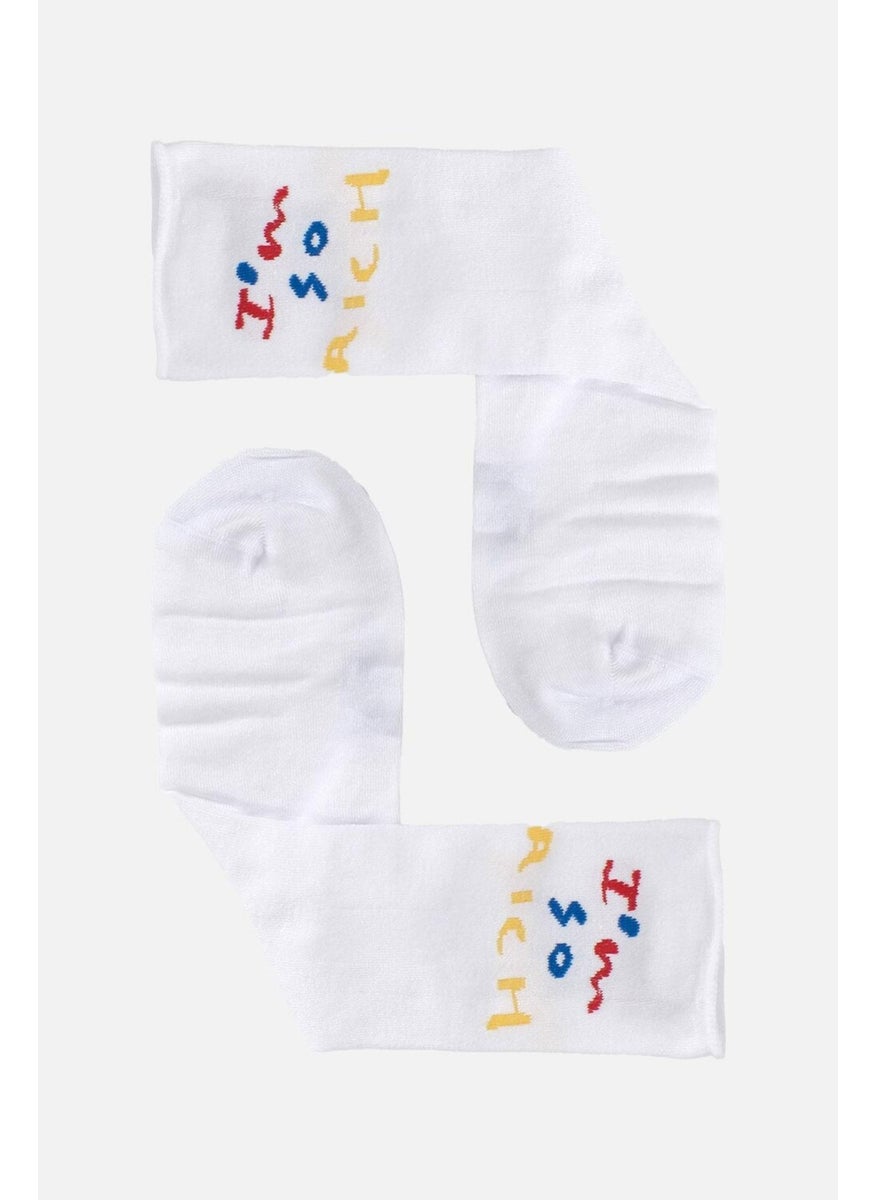Aytuğ - Women's Bamboo 4 Pairs Special Boxed Multicolor Socks - 43051-1 - Image 1