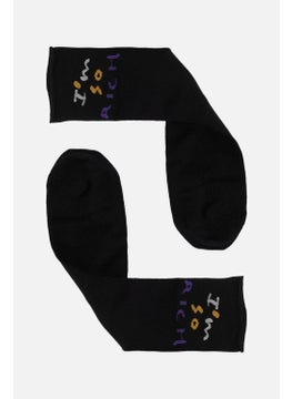 Women's Bamboo 4 Pairs Special Boxed Multicolor Socks - 43051-1