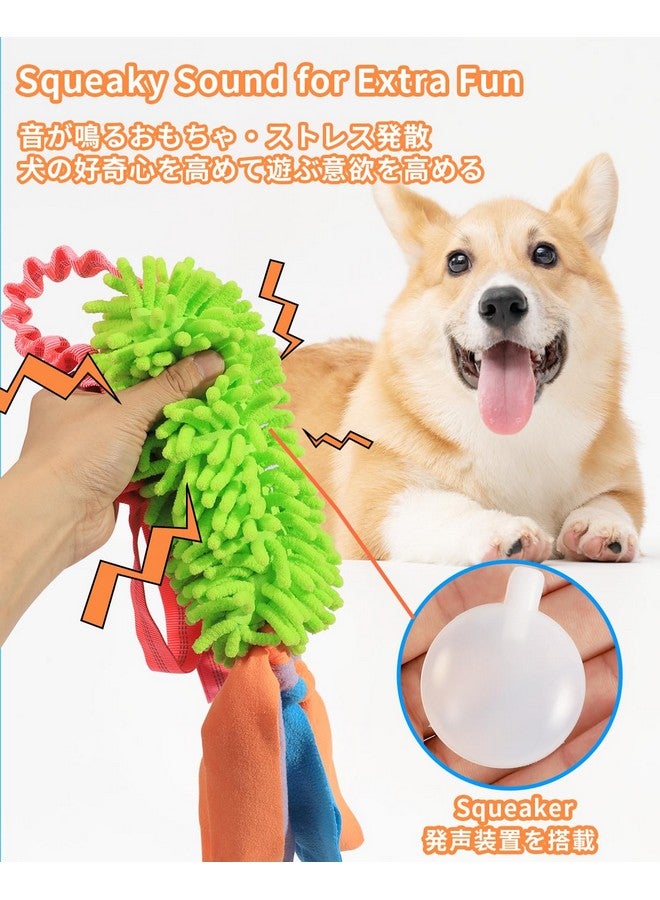 SCHITEC Tug Toy for Dogs, Bungee Tug of War Rope Toys with Squeaky Sound for Small Medium Large Dog, Puppy Training Pull Toy for Exercise & Interactive Play Games - Image 4