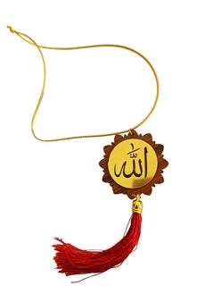 ILIA-ART Islamic car pendant  - Image 3