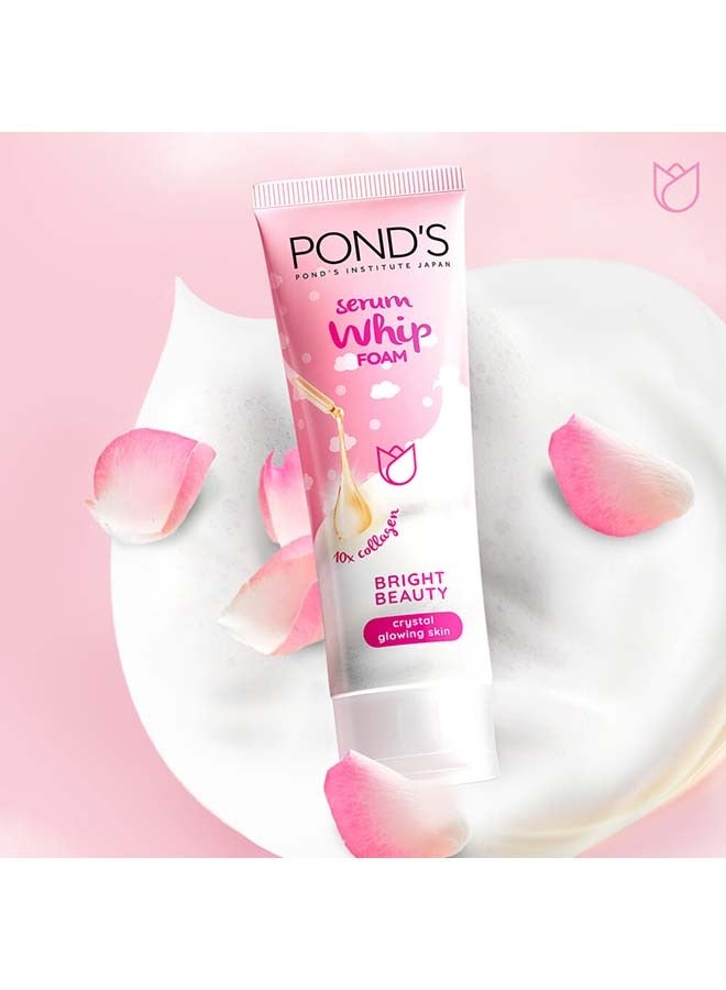PONDS كريم الجمال المتألق - Image 5