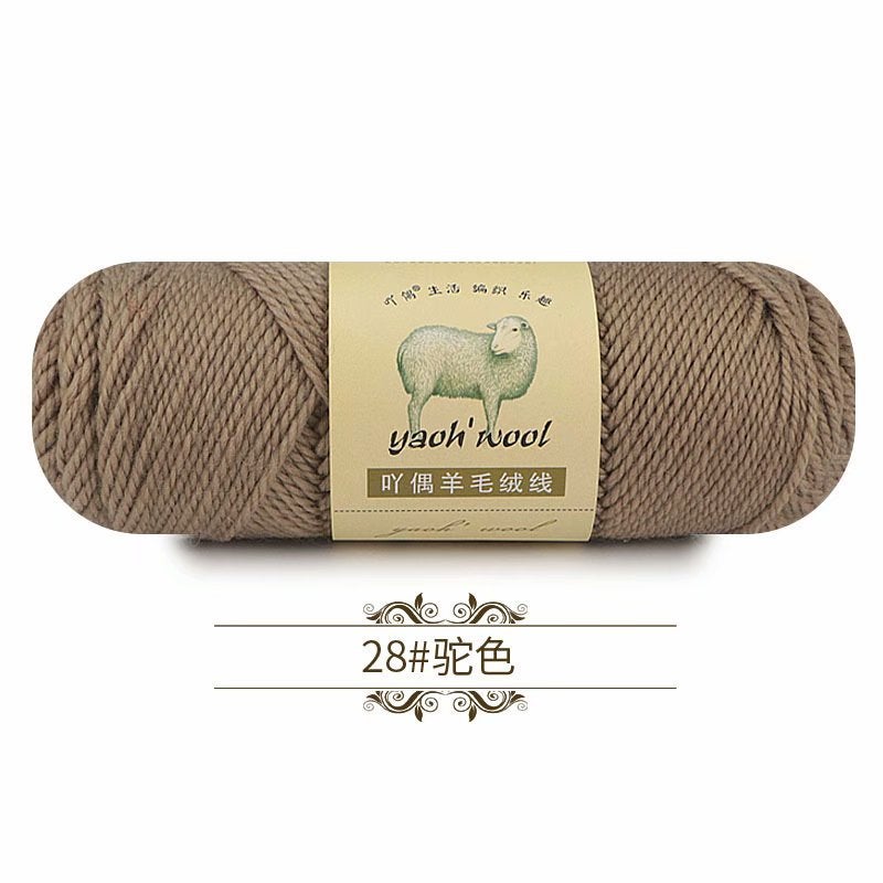 Handmade Wool Yarn Scarf Hat Coat for Children 28 Camel
