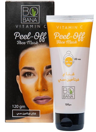 Vitamin C Peel Off Face Mask 120gm - pzsku/Z9C21F0DACDBD7AFB0377Z/45/1747146855/26034170-6a83-4c35-8f2c-694b0025fbe0