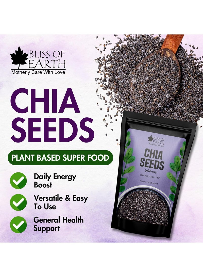 BLISS OF EARTH Raw Chia, Flax & Black Sesame Seeds Combo for Weight Loss, Plant-Based Seeds for Eating, High Protein Superfood Seed Mix for Smoothies, Salads & Baking, Omega & Calcium Rich – 200g Each - Image 2
