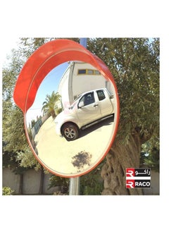 RACO Traffic Convex Mirror Wide Angle Curved Safety Mirror Circular Pole Mount Adjustable Bracket for Outdoor Indoor Driveway Road Shop Garage Parking Lot Blind Spot 60cm  - Image 2