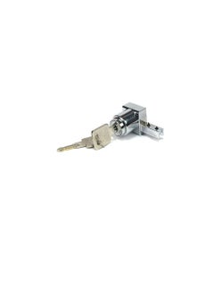 Armstrong SLIDING DOOR PUSH LOCK  - Image 2