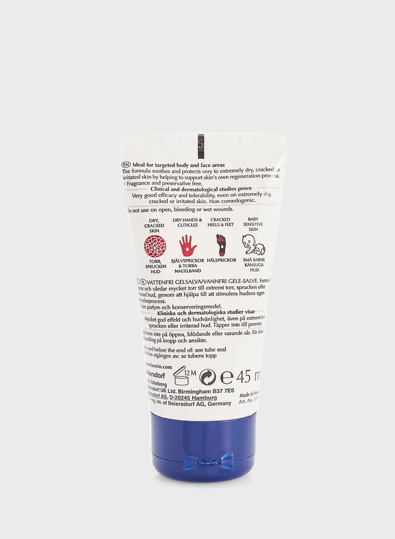 Eucerin Aquaphor Soothing Skin Balm Tube 45Ml